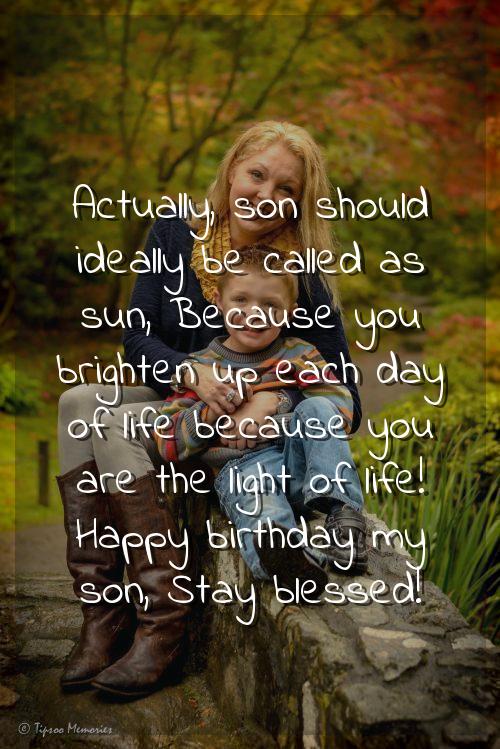 17th birthday wishes for son